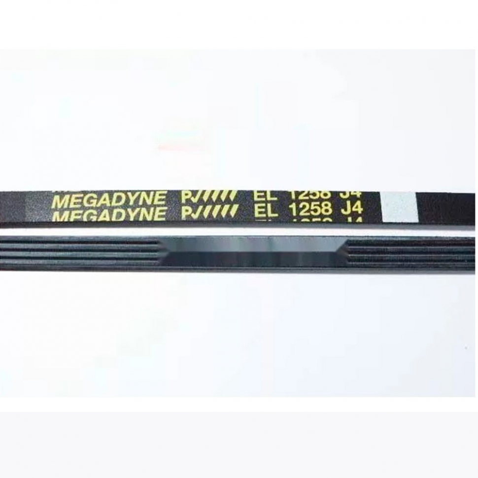 Приводной ремень барабана стиральной машины Ariston, Indesit, Whirlpool, Megadyne 1258 J4 EL, J1258