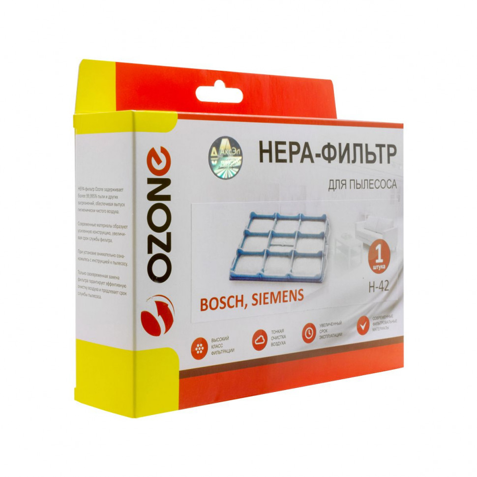 Защитный фильтр для пылесосов Siemens, Bosch синтетический, Ozone, H-42NZ