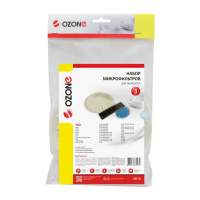 Набор синтетических фильтров для пылесосов VAX, Ozone, MF-8NZ