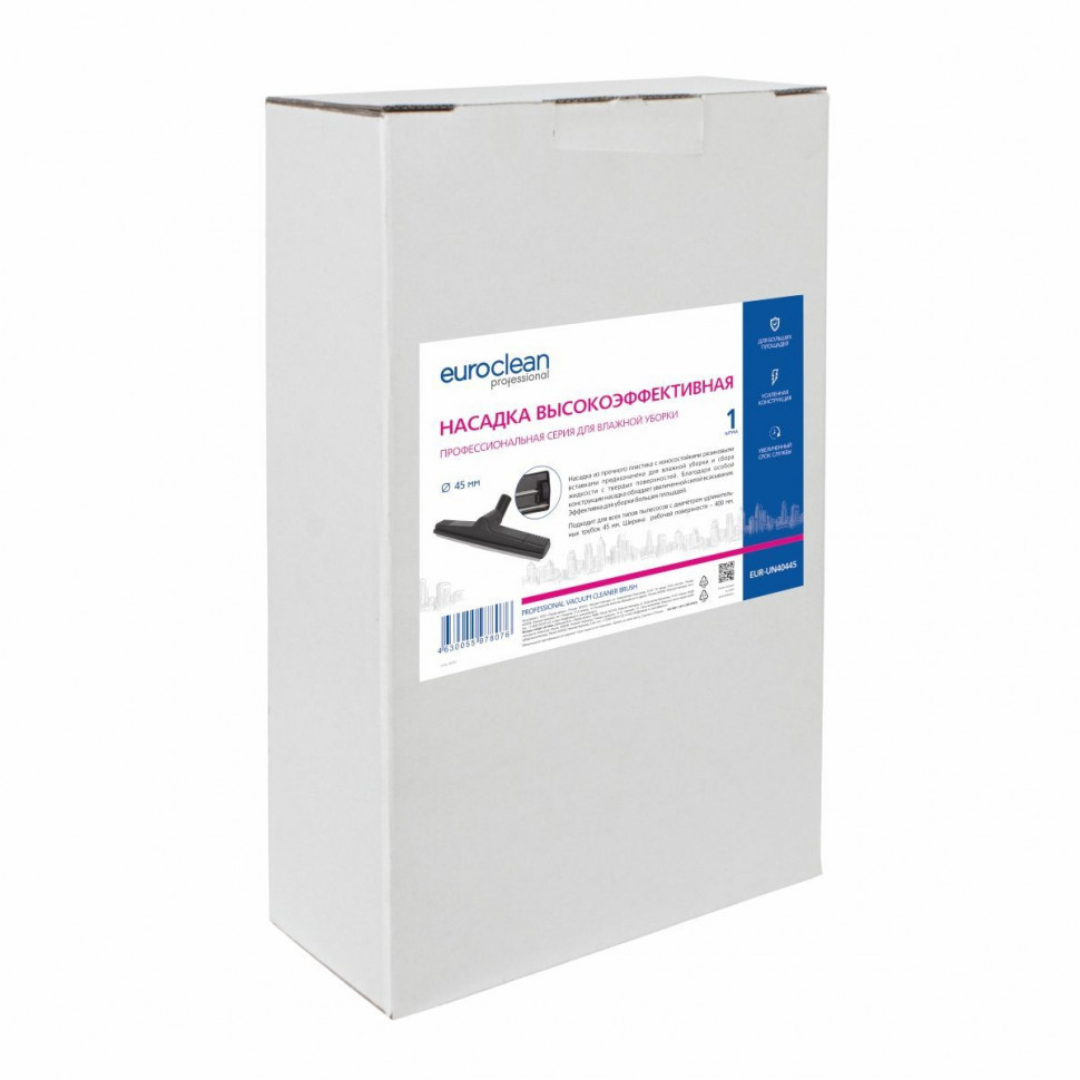 Насадка для пылесоса, цанговый зажим D45мм, EUR-UN40445NZ Насадка для пылесоса, цанговый зажим D45мм, EUR-UN40445NZ