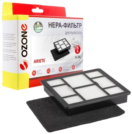 Комплект фильтров для пылесосов Ariete, синтетика, 2 шт, Ozone, H-94NZ Комплект фильтров для пылесосов Ariete, синтетика, 2 шт, Ozone, H-94NZ