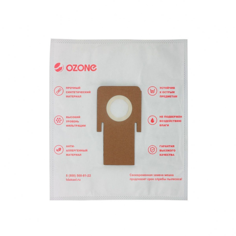 Мешки-пылесборники для пылесосов Thomas синтетические, 5 шт + микрофильтр, Ozone, M-09NZ Мешки-пылесборники для пылесосов Thomas синтетические, 5 шт + микрофильтр, Ozone, M-09NZ