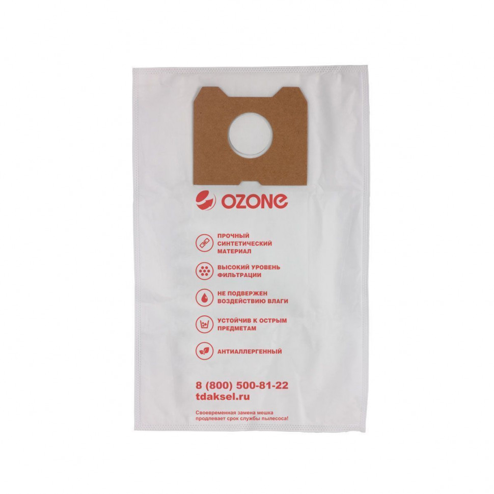Мешки-пылесборники для пылесосов Philips синтетические, 4 шт + микрофильтр, Ozone, M-10NZ