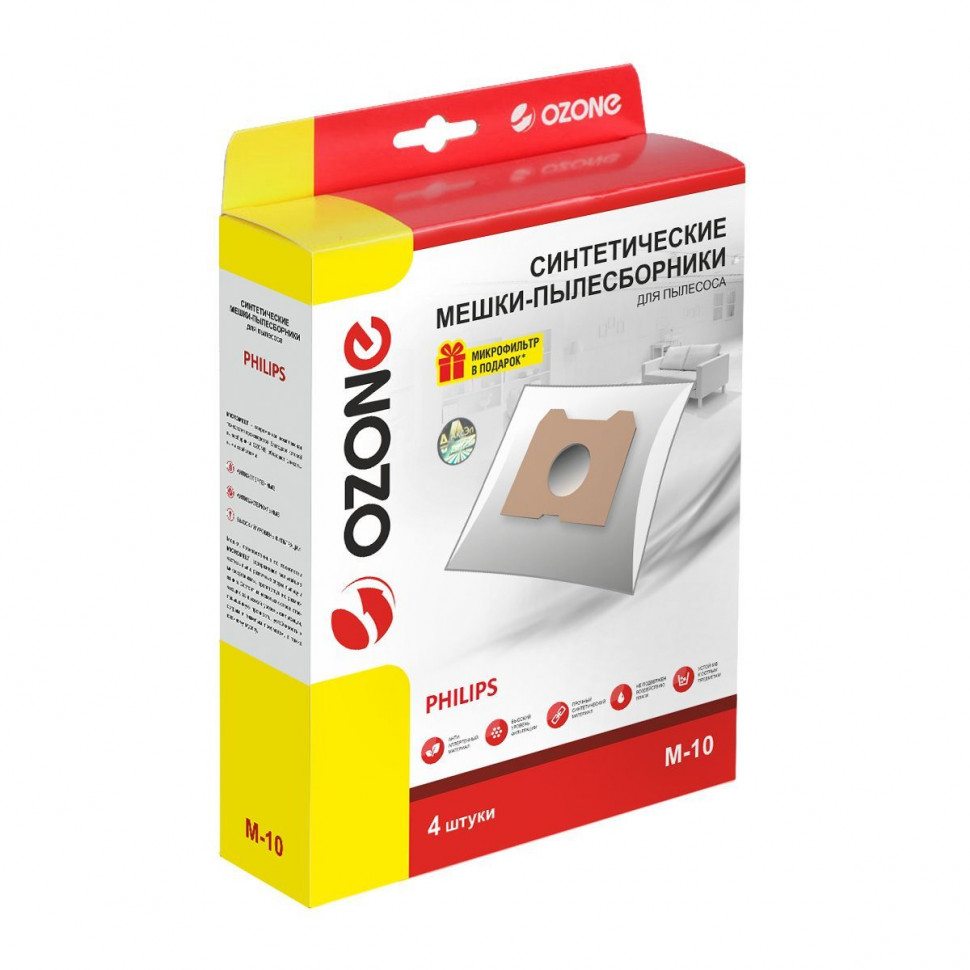 Мешки-пылесборники для пылесосов Philips синтетические, 4 шт + микрофильтр, Ozone, M-10NZ