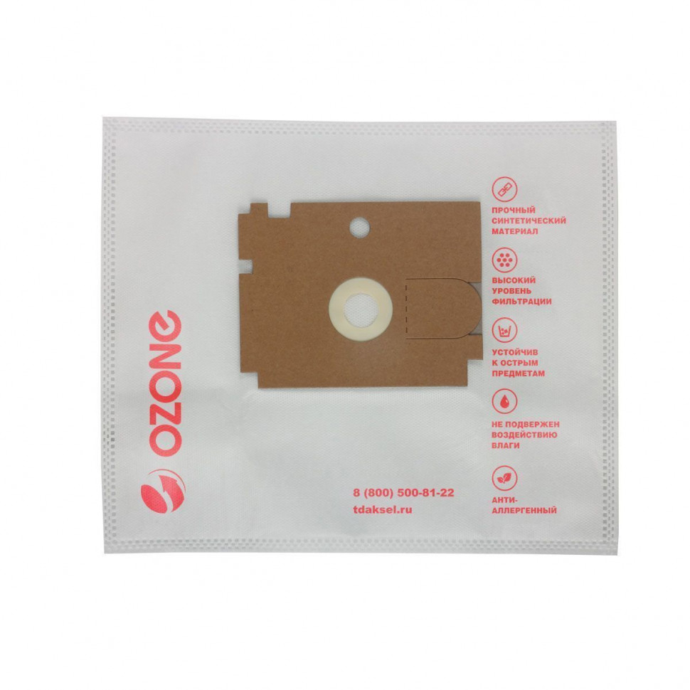 Мешки-пылесборники для пылесосов Boreal, Privileg, Quelle синтетические, 5 шт + микрофильтр, Ozone, M-12NZ