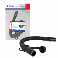 Шланг сливной Ozone для GAOMEI, SH-S004DRNZ