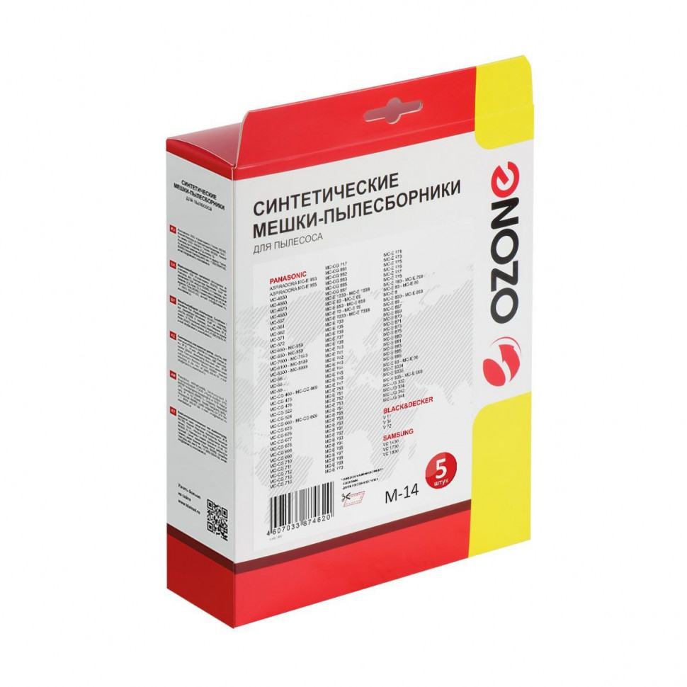 Мешки-пылесборники для пылесосов Panasonic, Samsung синтетические, 5 шт + микрофильтр, Ozone, M-14NZ