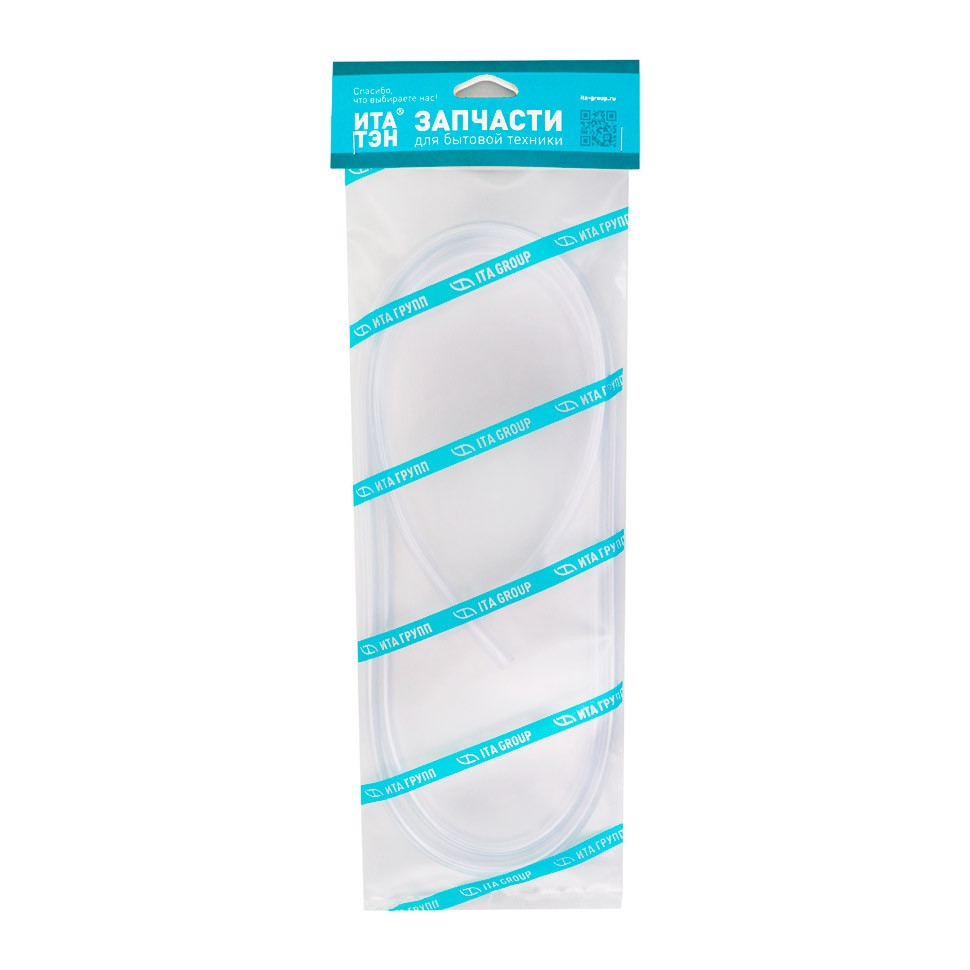 Дренажная трубка, силиконовая, L2000мм, d8/D10мм, 100598