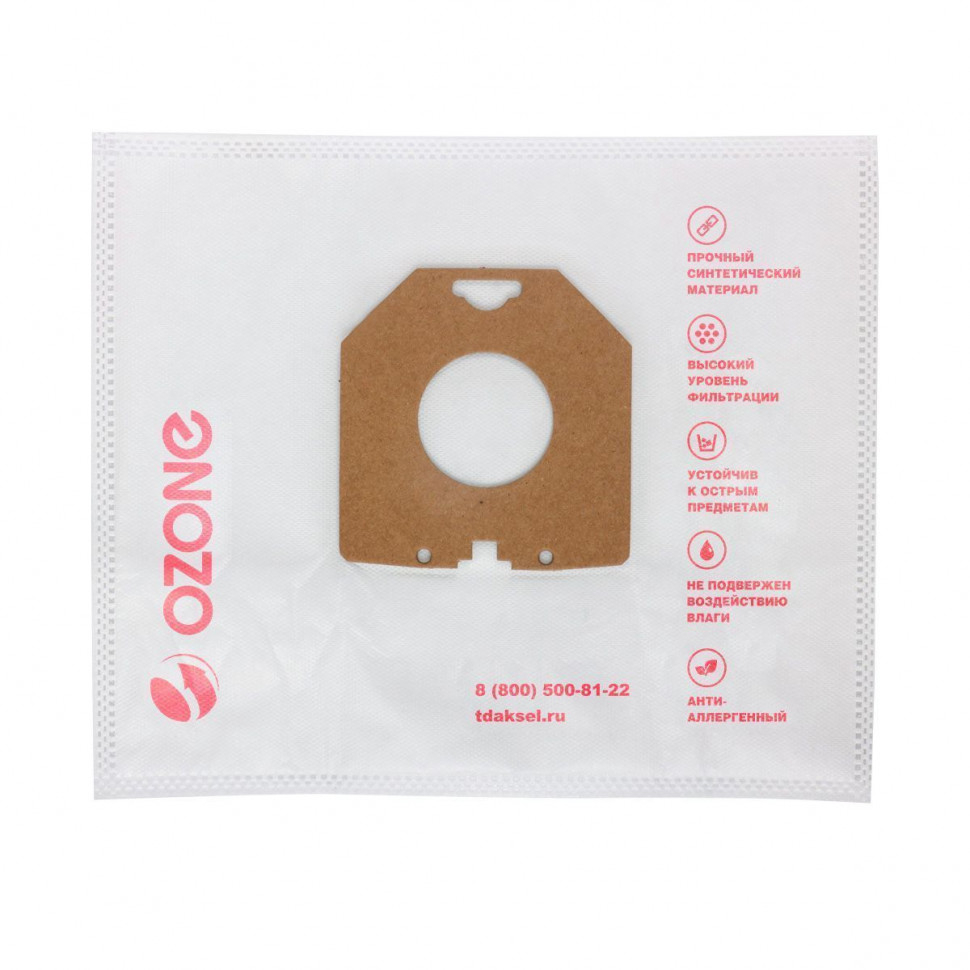 Мешки-пылесборники для пылесосов Airmate, Bomann, Clatronic синтетические, 3 шт + микрофильтр, Ozone, M-19NZ Мешки-пылесборники для пылесосов Airmate, Bomann, Clatronic синтетические, 3 шт + микрофильтр, Ozone, M-19NZ