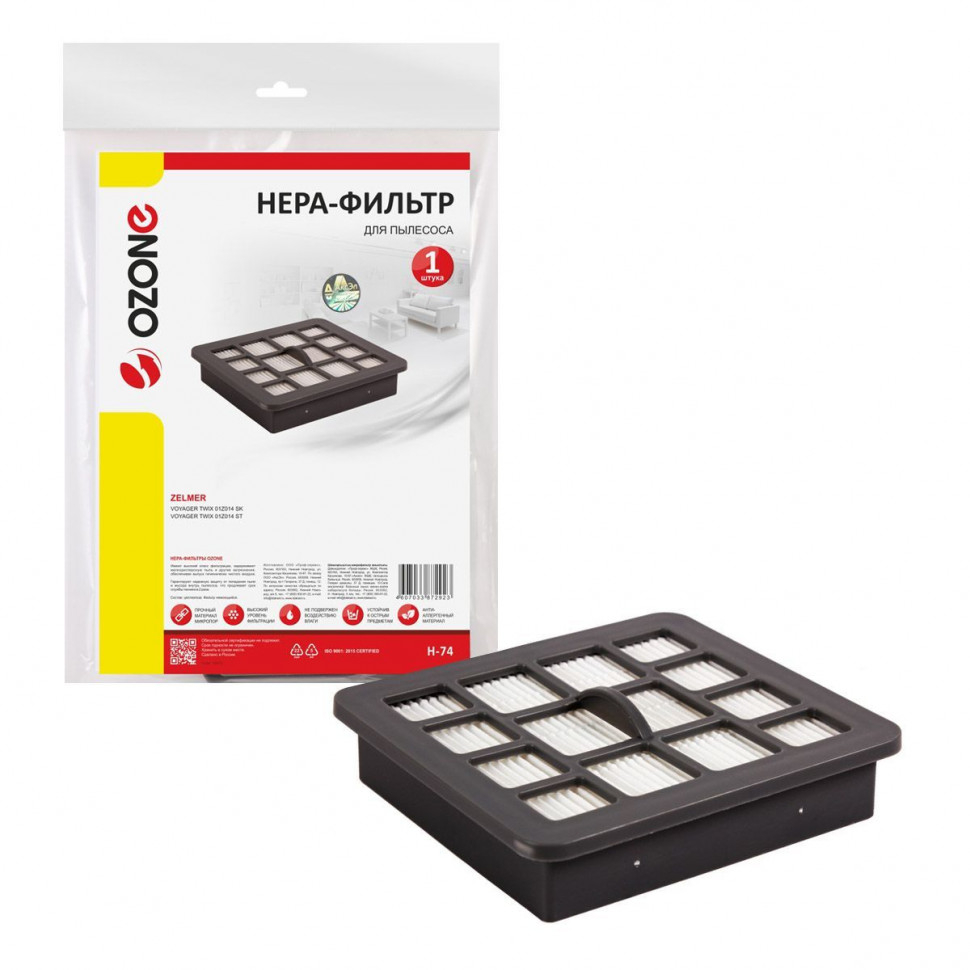 HEPA-фильтр для пылесосов Zelmer целлюлозный, Ozone, H-74NZ HEPA-фильтр для пылесосов Zelmer целлюлозный, Ozone, H-74NZ