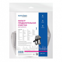 Фильтр предварительной очистки для пылесосов Karcher, Euroclean, FPC-111NZ Фильтр предварительной очистки для пылесосов Karcher, Euroclean, FPC-111NZ