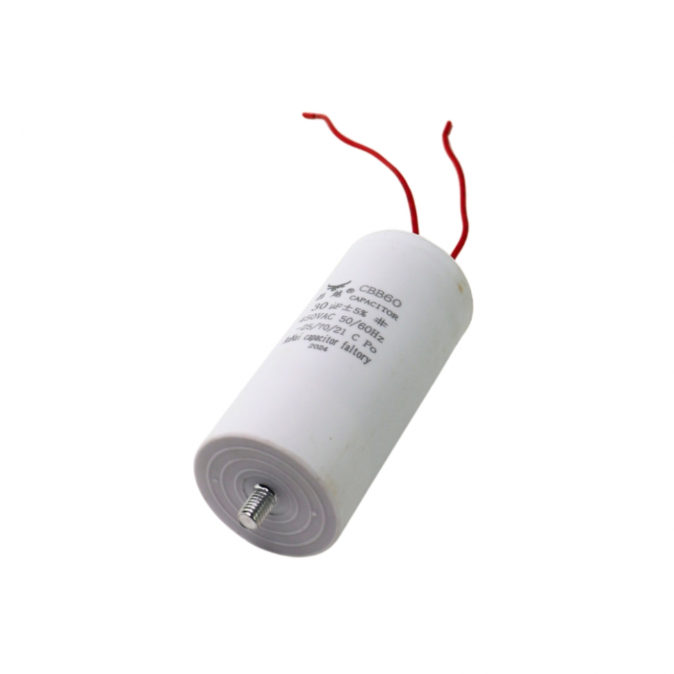 НАБОР 3 шт Конденсатор для LG, Samsung, Ariston, СВВ60 30мкФ, с проводом, 450V, KMх60301