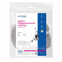 Фильтр предварительной очистки для пылесосов Karcher, Euroclean, FPC-113NZ