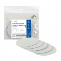 Комплект микрофильтров для пылесосов Karcher, 5 шт, синтетика, Euroclean, MF-9NZ Комплект микрофильтров для пылесосов Karcher, 5 шт, синтетика, Euroclean, MF-9NZ