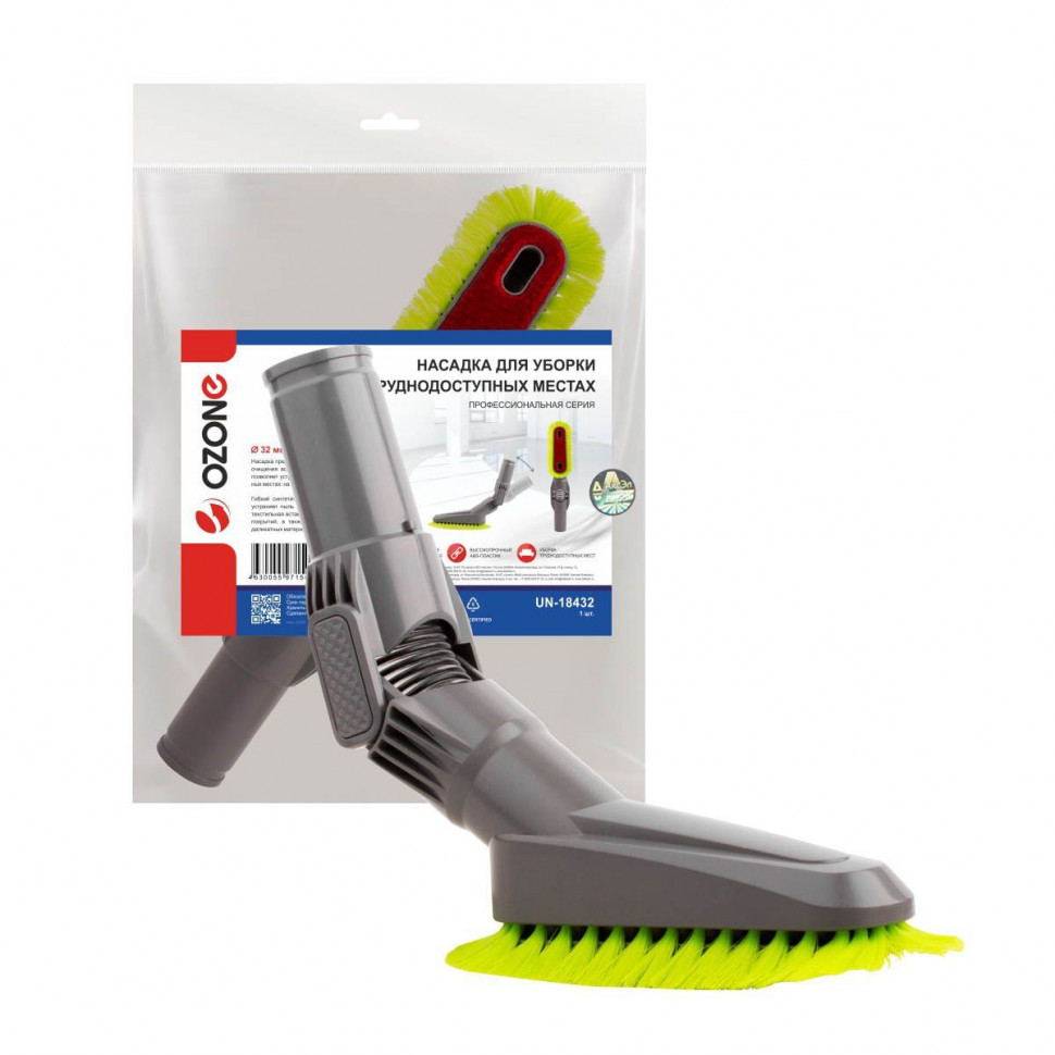 Насадка для пылесоса, цанговый зажим D32мм, UN-18432NZ Насадка для пылесоса, цанговый зажим D32мм, UN-18432NZ