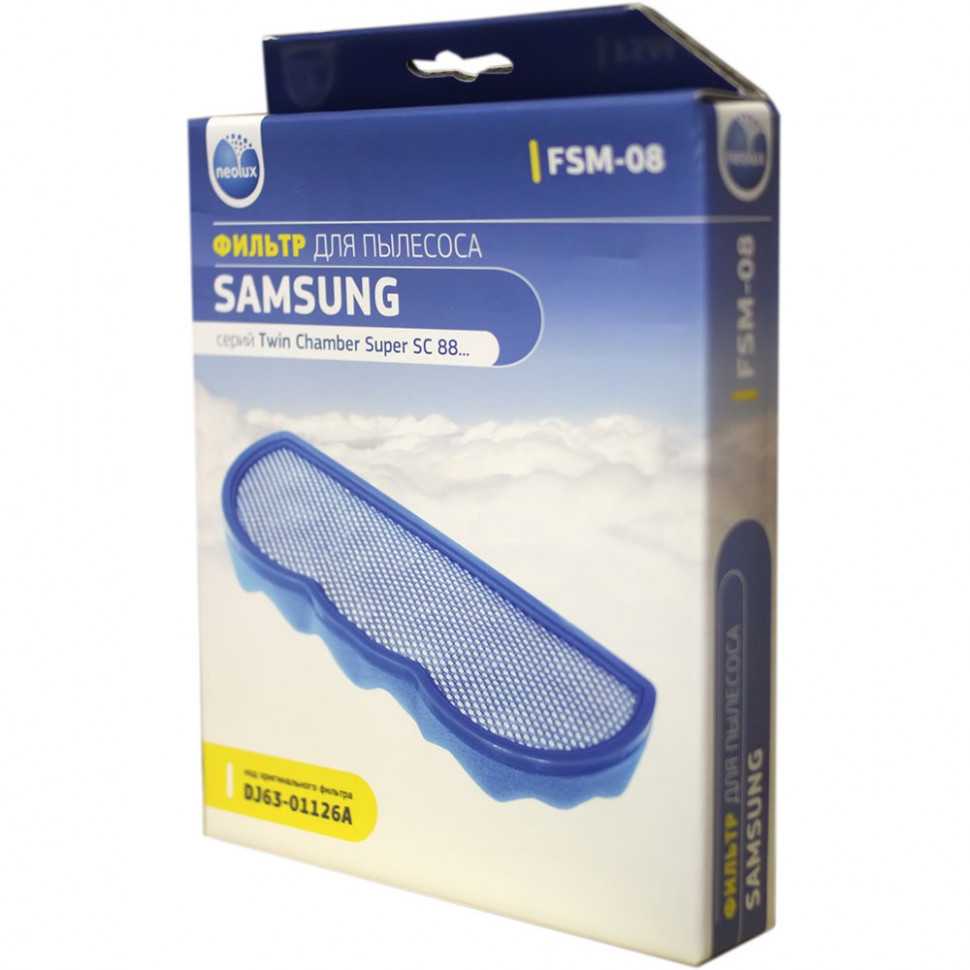 Вставка в фильтр к пылесосу Samsung, v1006