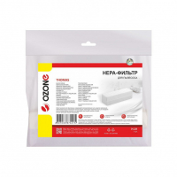 HEPA-фильтр для пылесосов Thomas целлюлозный, Ozone, H-01NZ HEPA-фильтр для пылесосов Thomas целлюлозный, Ozone, H-01NZ