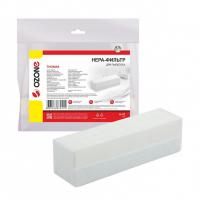 HEPA-фильтр для пылесосов Thomas целлюлозный, Ozone, H-01NZ HEPA-фильтр для пылесосов Thomas целлюлозный, Ozone, H-01NZ