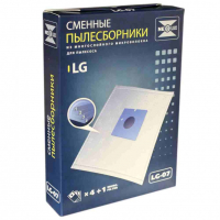 Комплект мешков LG-07 для пылесосов LG, с микрофильтром, v1035