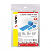 Комплект микрофильтров для пылесосов Thomas синтетических, Ozone, H-08NZ