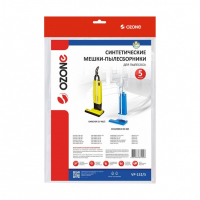 Мешки-пылесборники для пылесосов Cleanfix, Columbus, Hako синтетические, 5 шт, Ozone, VP-152/5NZ