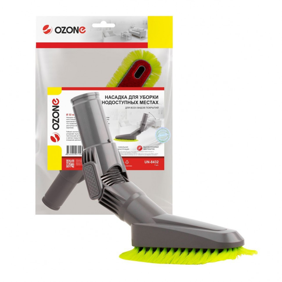 Насадка для пылесоса, цанговый зажим D32мм, UN-8432NZ Насадка для пылесоса, цанговый зажим D32мм, UN-8432NZ