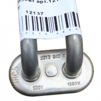 ТЭН (нагревательный элемент) для посудомоечной машины Candy, Hansa, Gorenje, 1950Вт, HTR104CY, 12137 ТЭН (нагревательный элемент) для посудомоечной машины Candy, Hansa, Gorenje, 1950Вт, HTR104CY, 12137