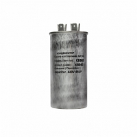 Конденсатор для LG, Samsung, Bosch, СВВ65 45мкФ, в алюминиевом корпусе, 450V, x65451