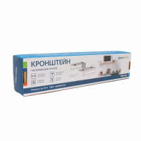 Кронштейн настенный для СВЧ-печи, серебристый, Eurokitchen, MW104GNZ