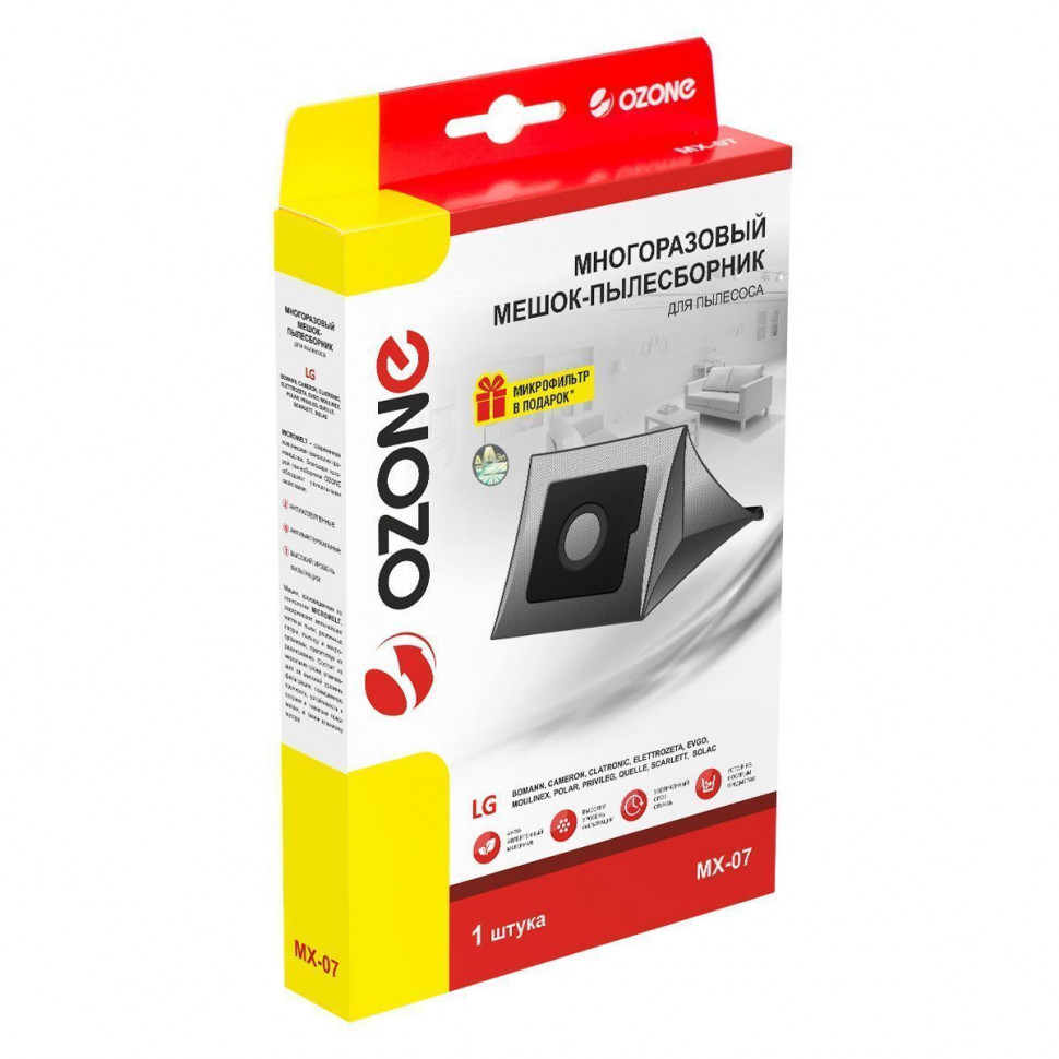 Мешок-пылесборник для пылесосов LG, EVGO, Polar многоразовый, Ozone, MX-07NZ