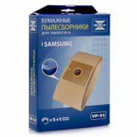 Мешок VP-95 бумажный для пылесоса Samsung, v1050