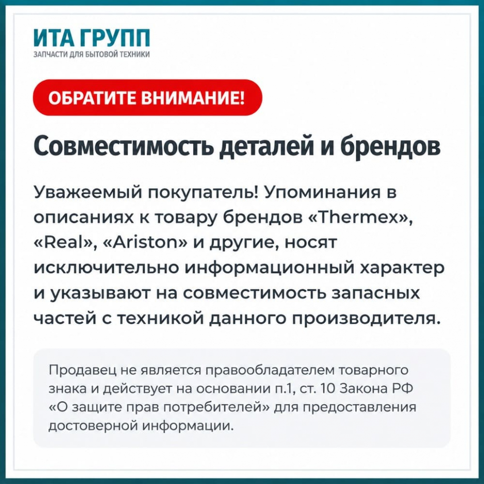 Сливной насос (помпа) для стиральной машины LG Direct Drive, 35W, 3 винта, с улиткой в сборе, 4681EN2005E, 4681EN2005A, P596